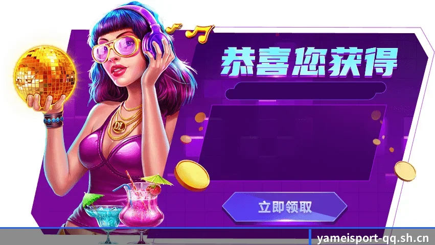 算法与竞技深度融合